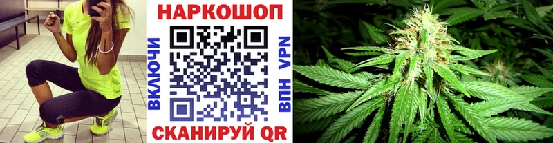 Наркота Партизанск ГАШ  Галлюциногенные грибы  СК  Меф  Марихуана 