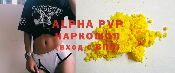 метадон Аркадак