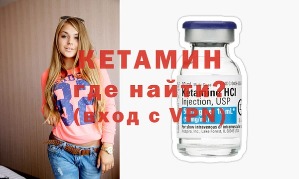 метадон Аркадак