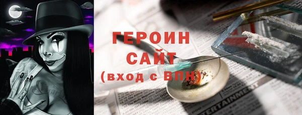 метадон Аркадак