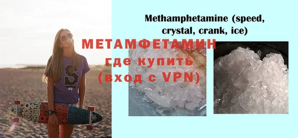 метадон Аркадак