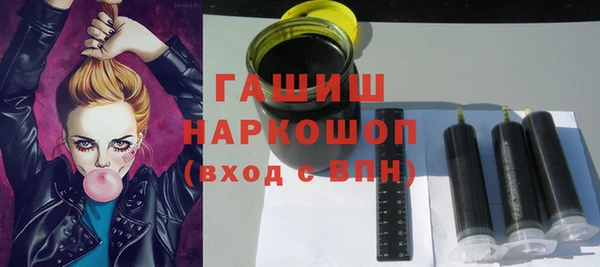 метадон Аркадак
