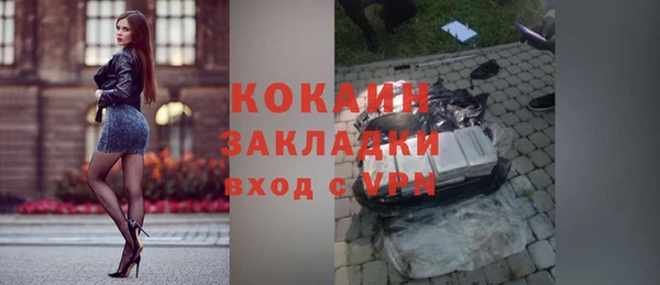 метадон Аркадак