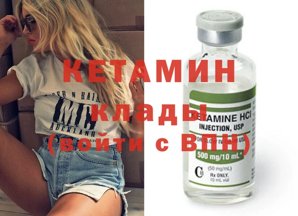 метадон Аркадак