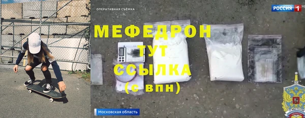 метадон Аркадак