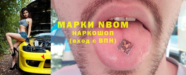 метадон Аркадак
