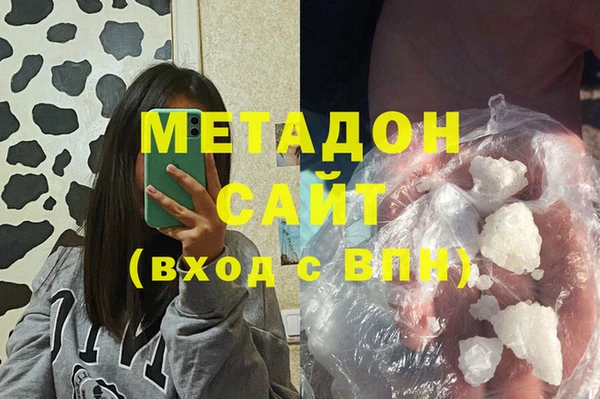 прущая мука Арсеньев