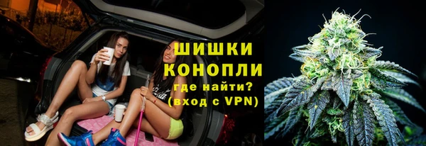 спиды Армянск